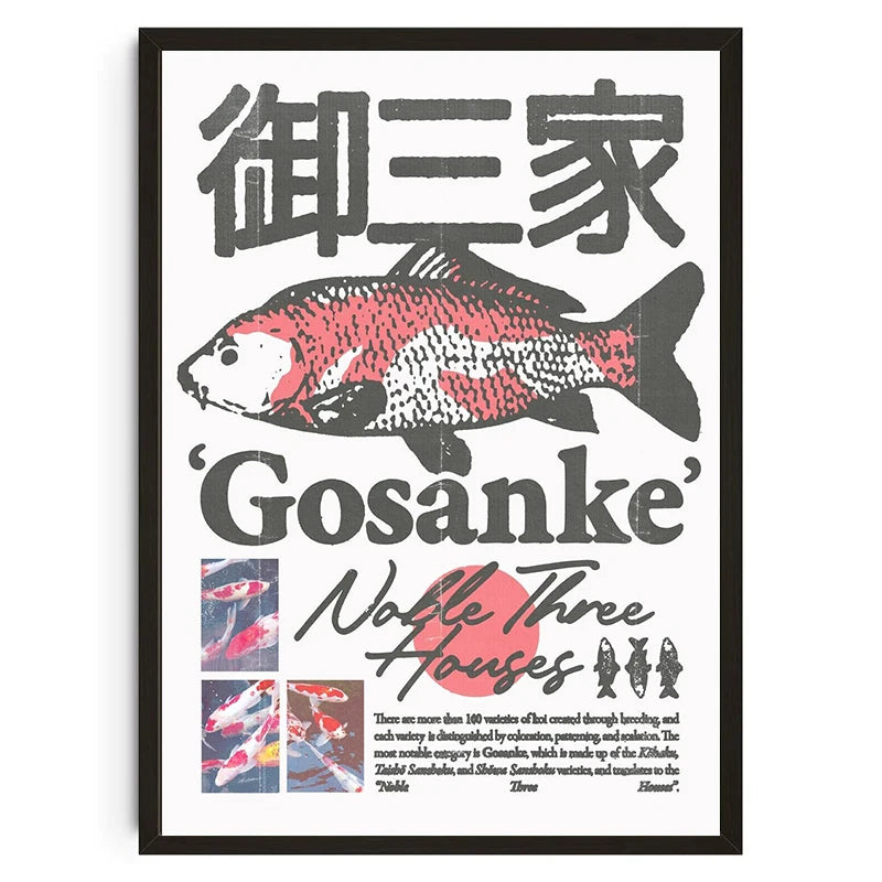 Vintage Japanese Abstract Koi Flower Canvas Poster Mid Century Retro Print Wall Art for Living Room Home Aesthetic Decor Peaceful Pleasures Health and Wellness