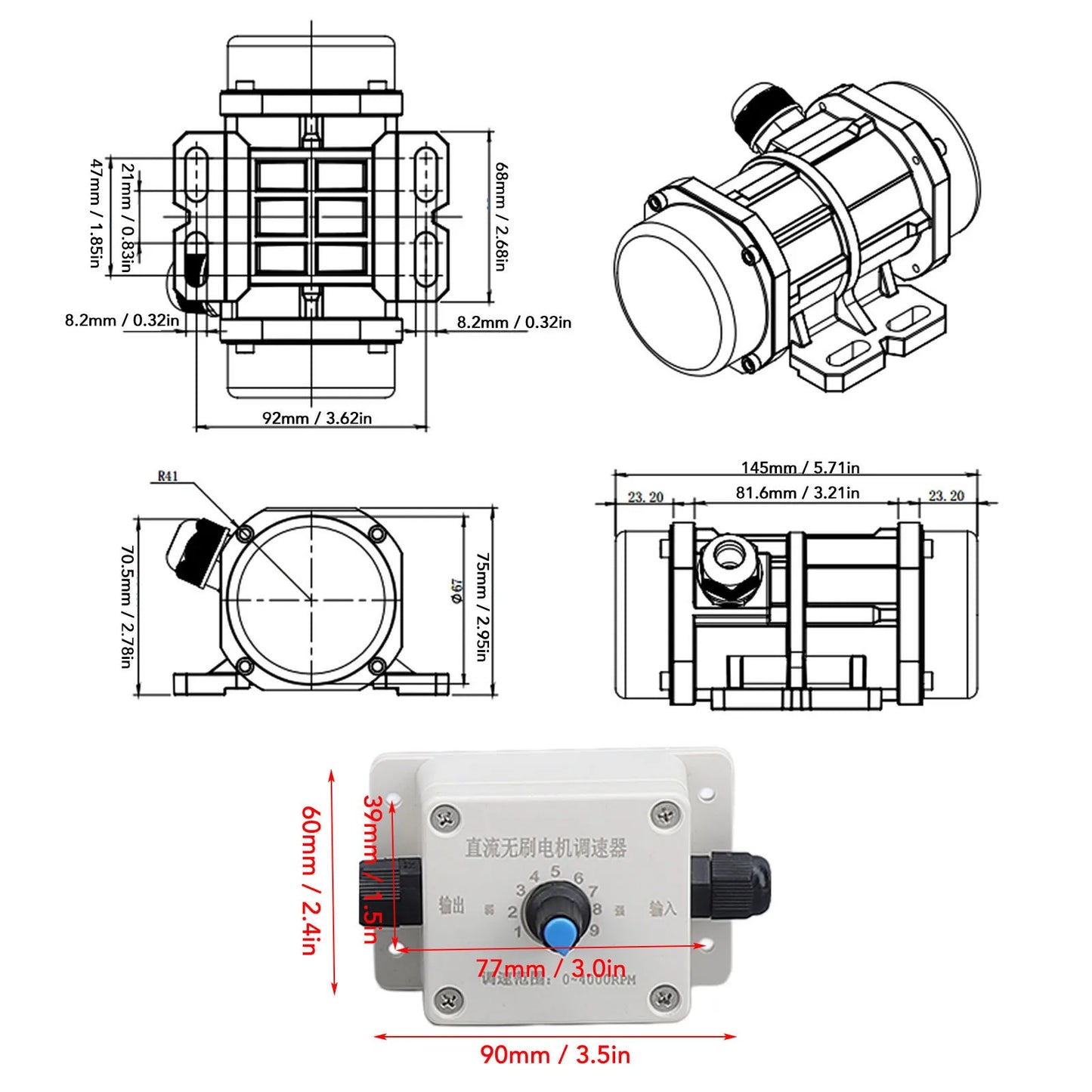 DC 12V Concrete Vibrator Motor 4000RPM Brushless Aluminum Alloy IP65