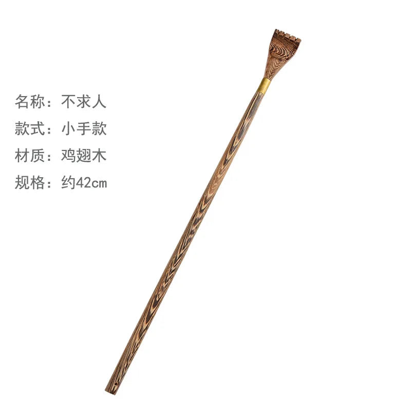 Wooden Back Scratcher Wood Back Scraper Scratching Hot Sell Massager Backscratcher Body Massage Bamboo Peaceful Pleasures Health and Wellness H