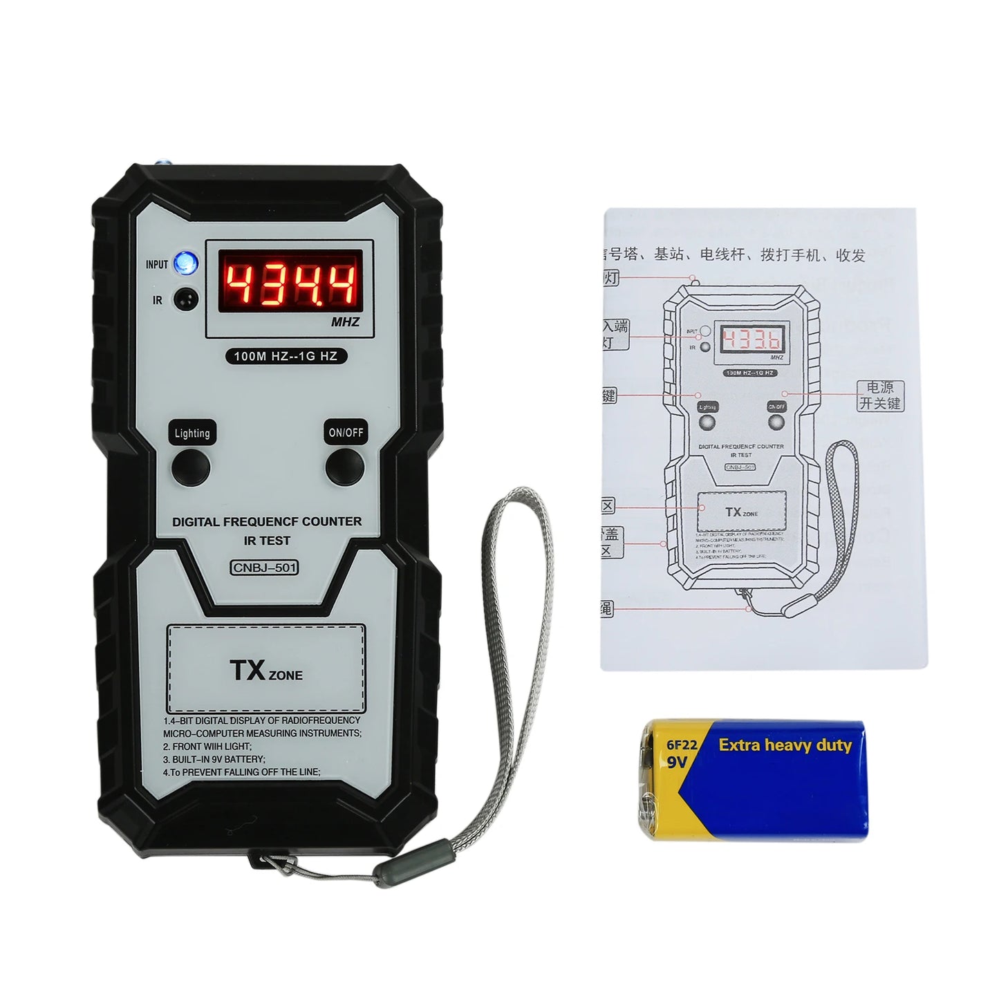 IR Infrared Wireless Remote Control Frequency Tester 100M–1GHz