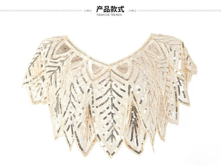 Maternity/Boudoir Body Cape Sequin Dresses Photoshoot Baby Shower فساتين حوامل платье для беременных платье Peaceful Pleasures Health and Wellness apricot One size