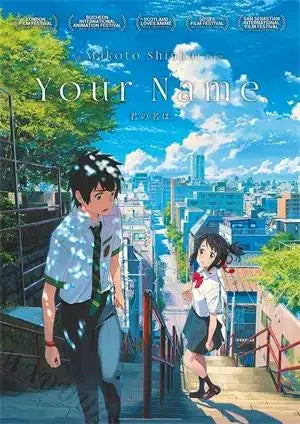Your Name Anime Canvas Print | Japanese Wall Art Poster
