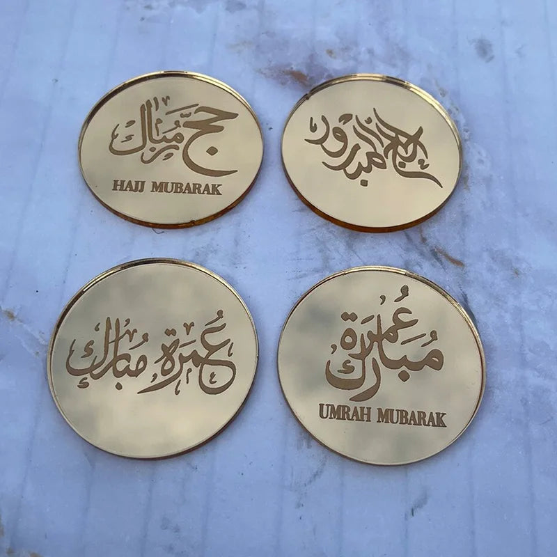 4pcs Eid Mubarak Acrylic Cupcake Toppers | Hajj Umrah Ramadan Decor