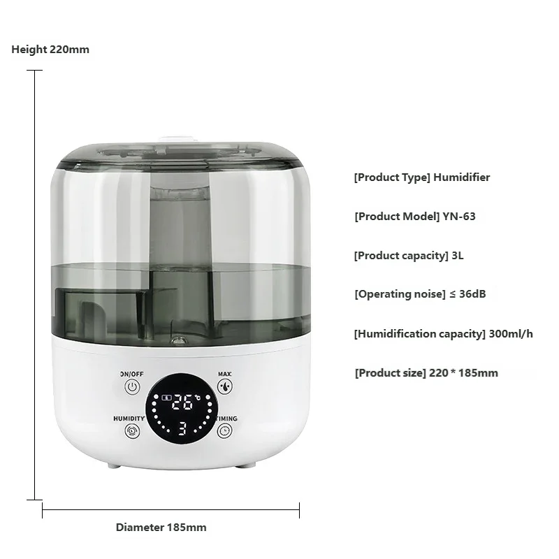 HOMEFISH CK2 3L Silent Humidifier & Aroma Diffuser + Remote