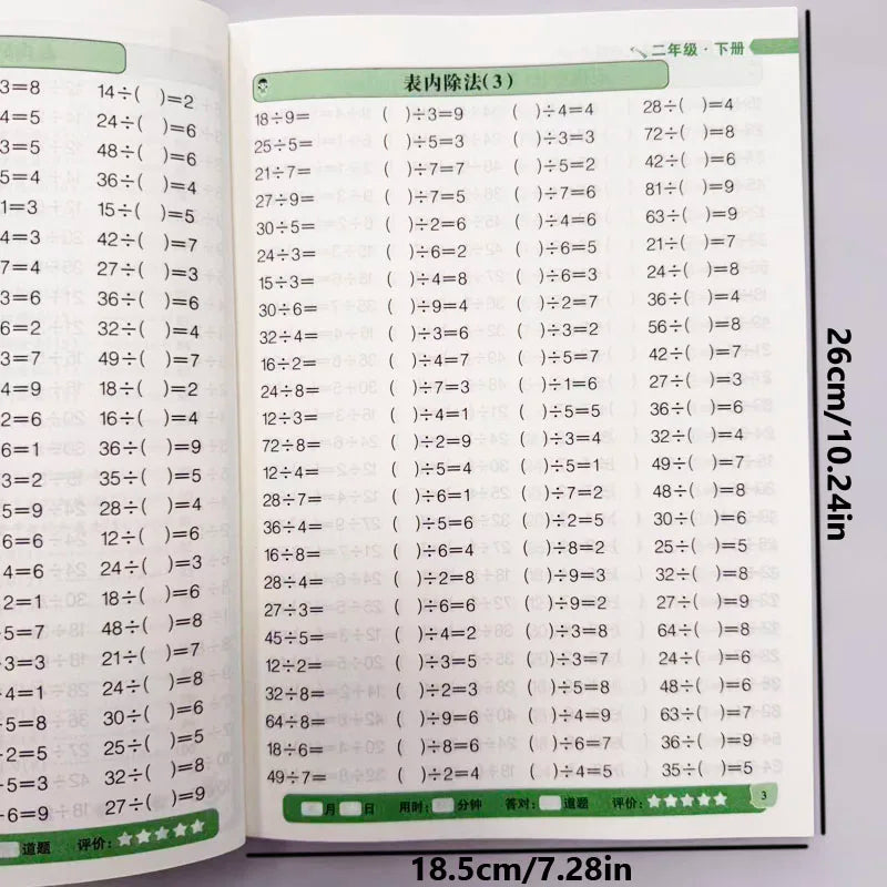 Grade 2 Math Workbook 10000 Oral Arithmetic Questions Mixed