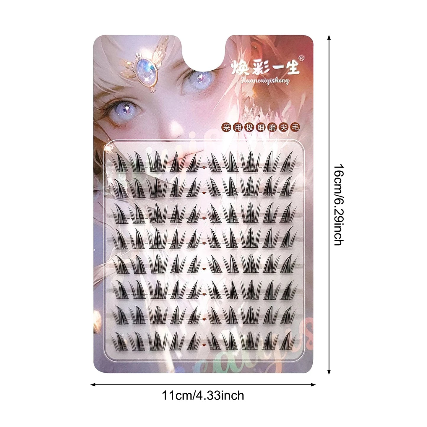 C Curl Lash Clusters 8 Rows | 9–12mm DIY False Eyelashes