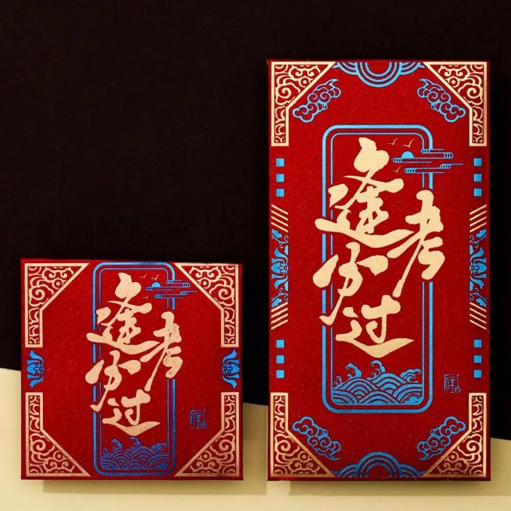 New Year's Blessing Bag Red Envelope Luck Money Bag New Year Packet Money Pocket New Year Gifts Good Luck Red Pocket DIY Packing Peaceful Pleasures Health and Wellness