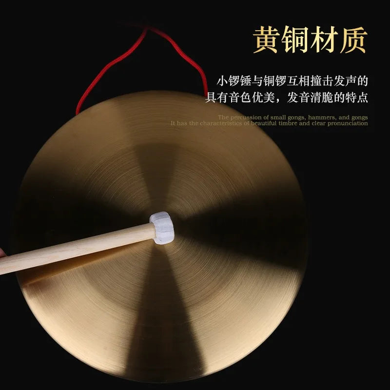 22 Hand Gong Cymbals Brass Copper Chapel Opera Percussion Instrument