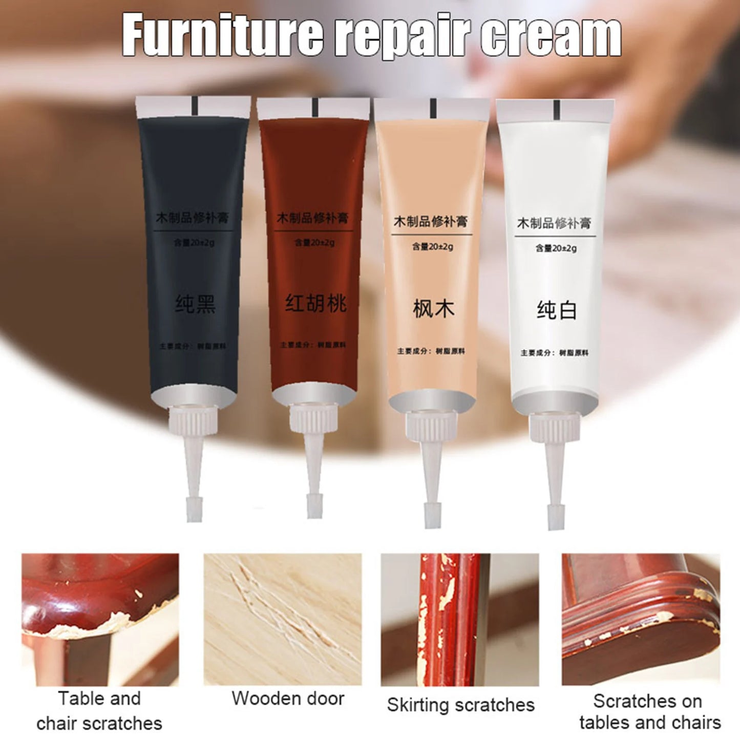 Furniture Wood Filler Floor Scratch Paint Repair Oak/Veneer/Walnut Color Water-Based Putty Discoloration Cracks Gouges Peaceful Pleasures Health and Wellness