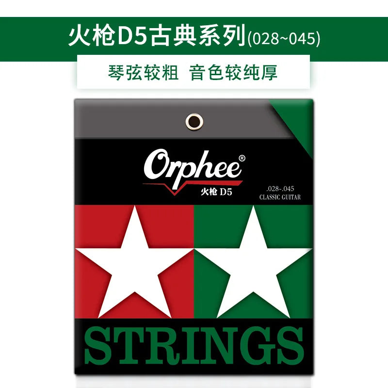 Orphee Musket Classical Strings Smooth Touch Rich Sound Anti-rust
