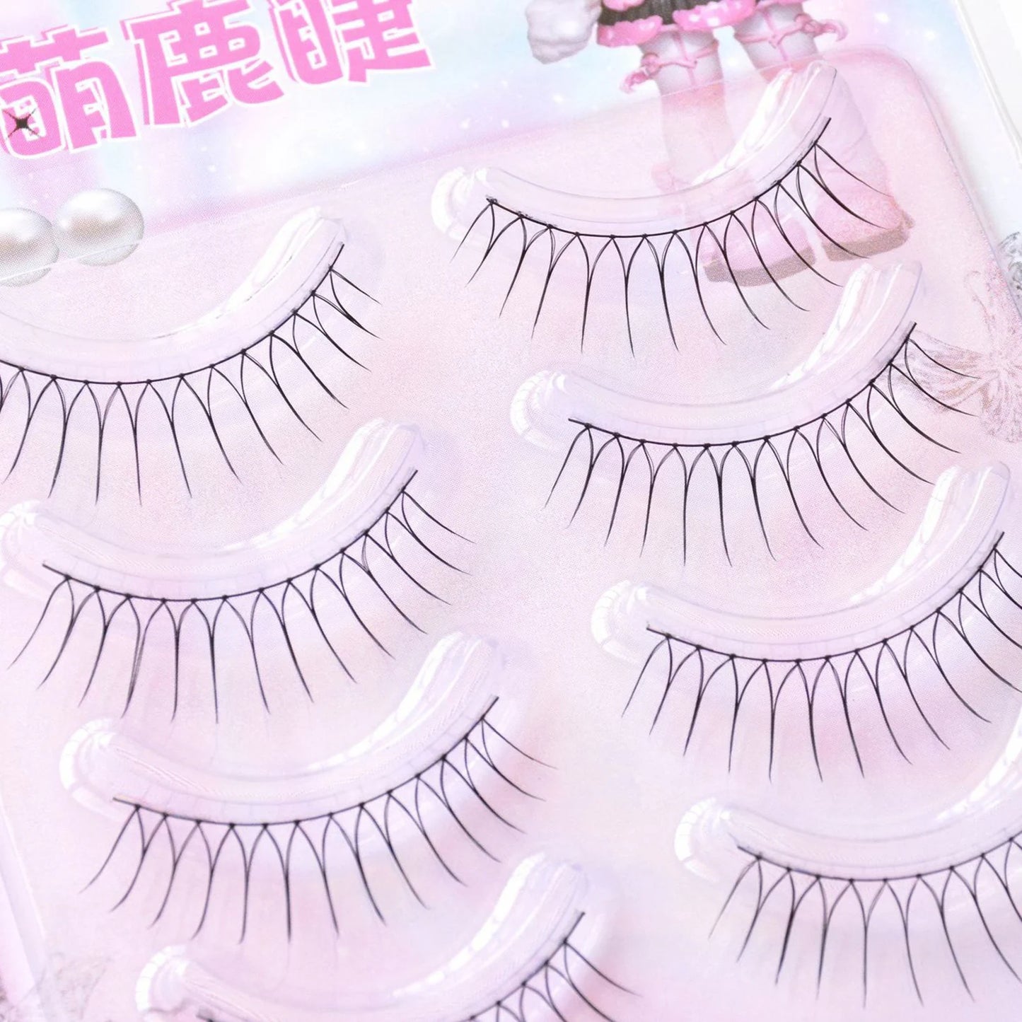 Korean U-Shape False Eyelashes – 5 Pairs, Natural Wispy Look