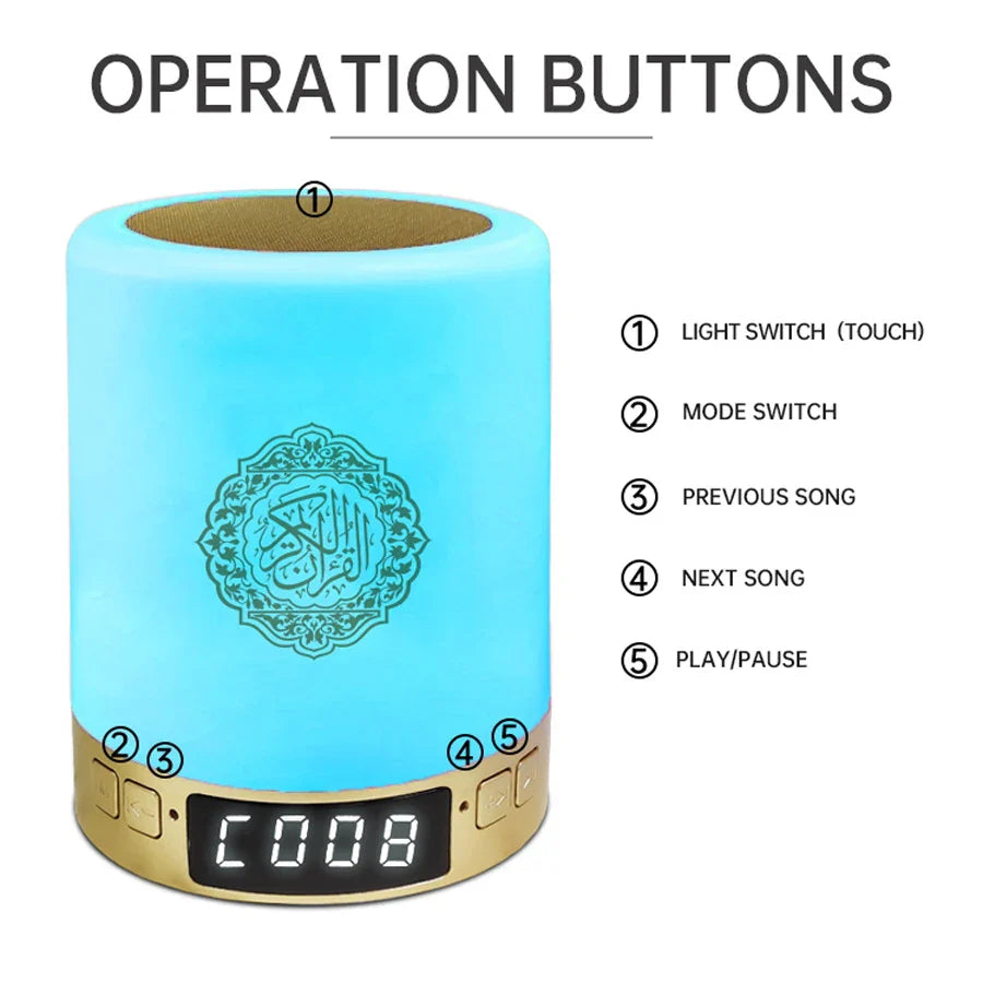 Quran Azan Bluetooth Speaker & Night Light | Islamic Prayer Clock