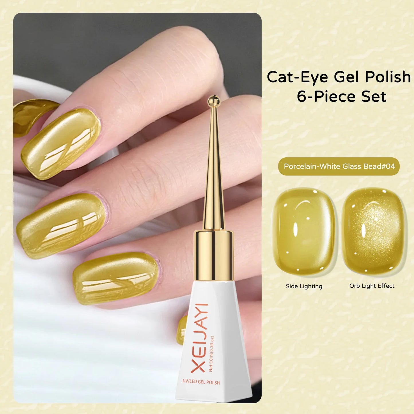 Magnetic Cat Eye Gel Polish | Glass Bead Effect, 6 Colors, 10ml