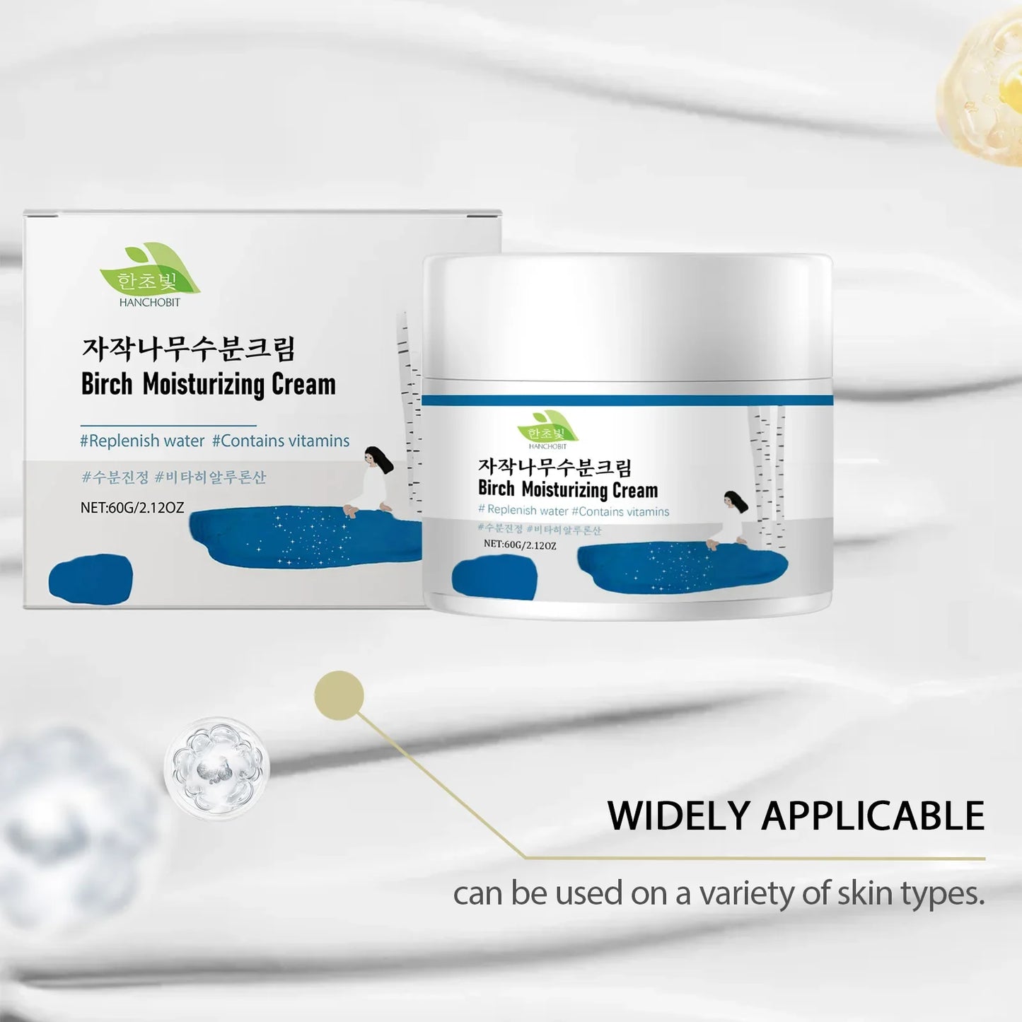 Birch Moisturizing Cream – Deep Nourishment & Brightening 60g