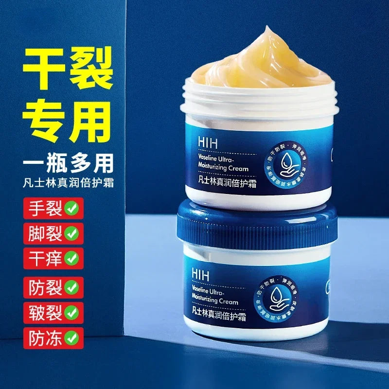 Vaseline Extra Moisturizing Repair Cream – 80g Hand Cream