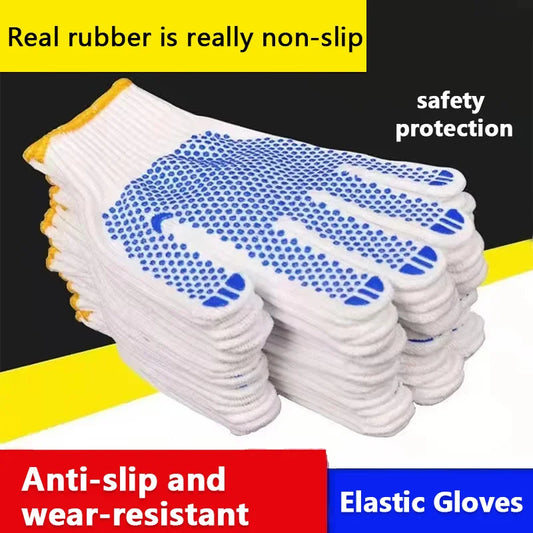 Non-Slip Rubber Dot Gloves Safety Protection Work Glove Home Gardening Mechanics Painter Essential Gloves Peaceful Pleasures Health and Wellness