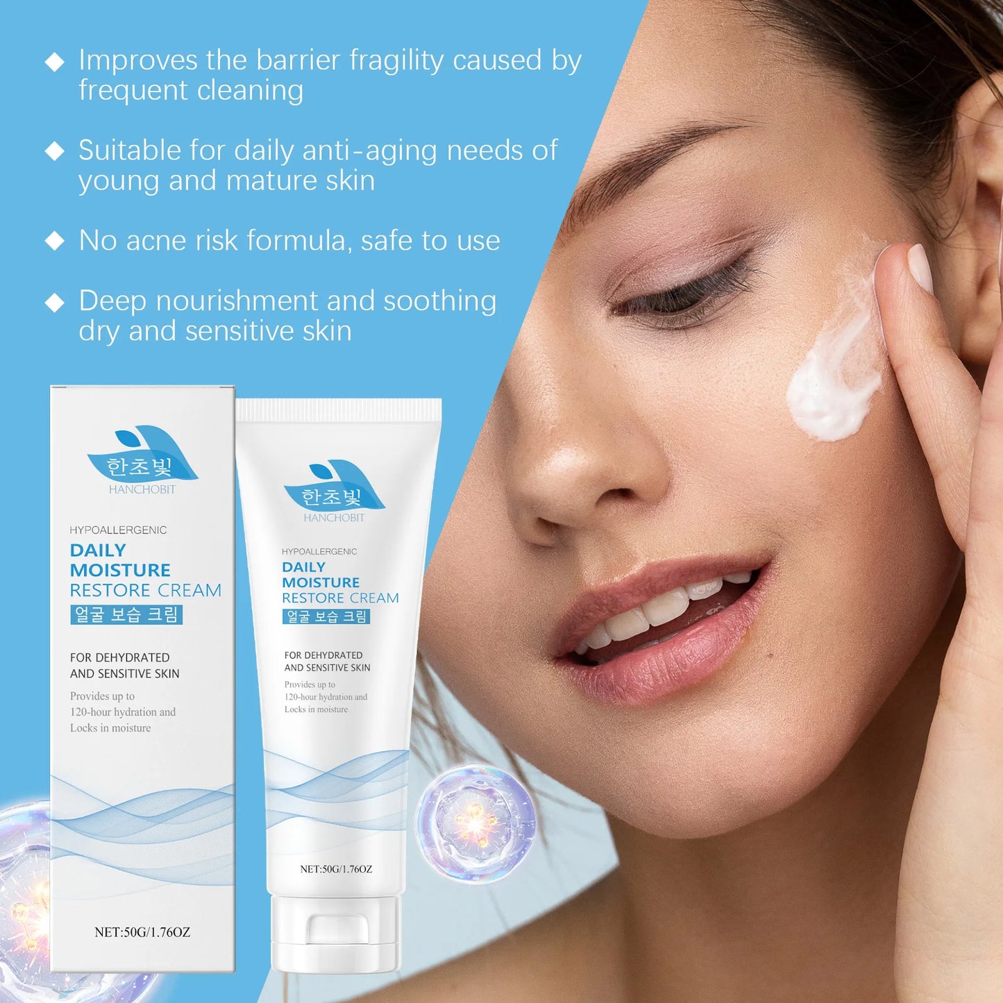 Hanchobit Lightweight Facial Moisturizer Cream – Deep Hydration