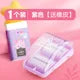 Mini Eraser Crumb Collector Set – Cute Desktop Sweeper for Kids
