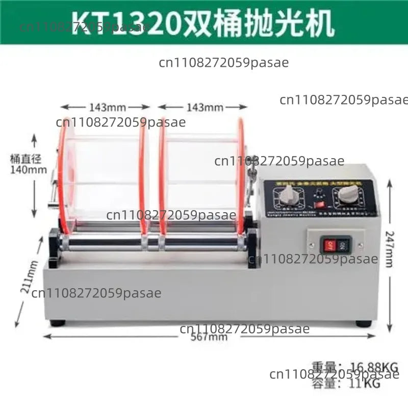 K1320 Large Roller Polishing Machine – Jewelry & Coin Polish