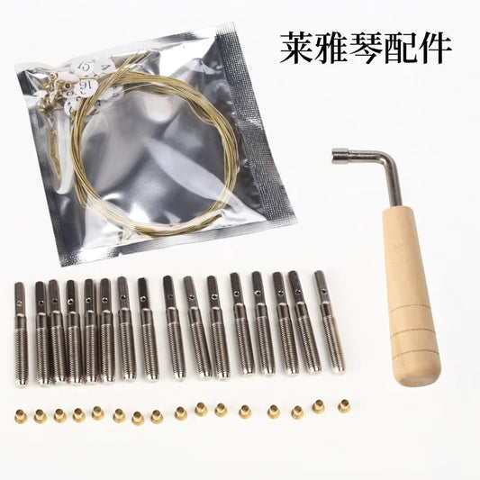 Leya Piano Accessories Leyapiano String Nails Strings Wrench Peaceful Pleasures Health and Wellness