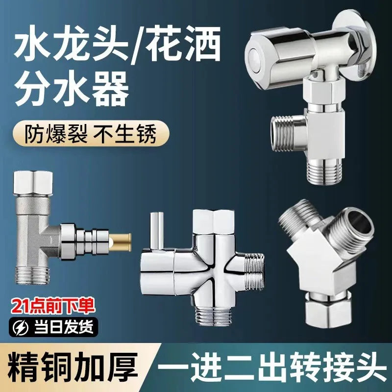 G1/2 Brass Triangle Valve – Water Stop Valve | Bathroom & Laundry
