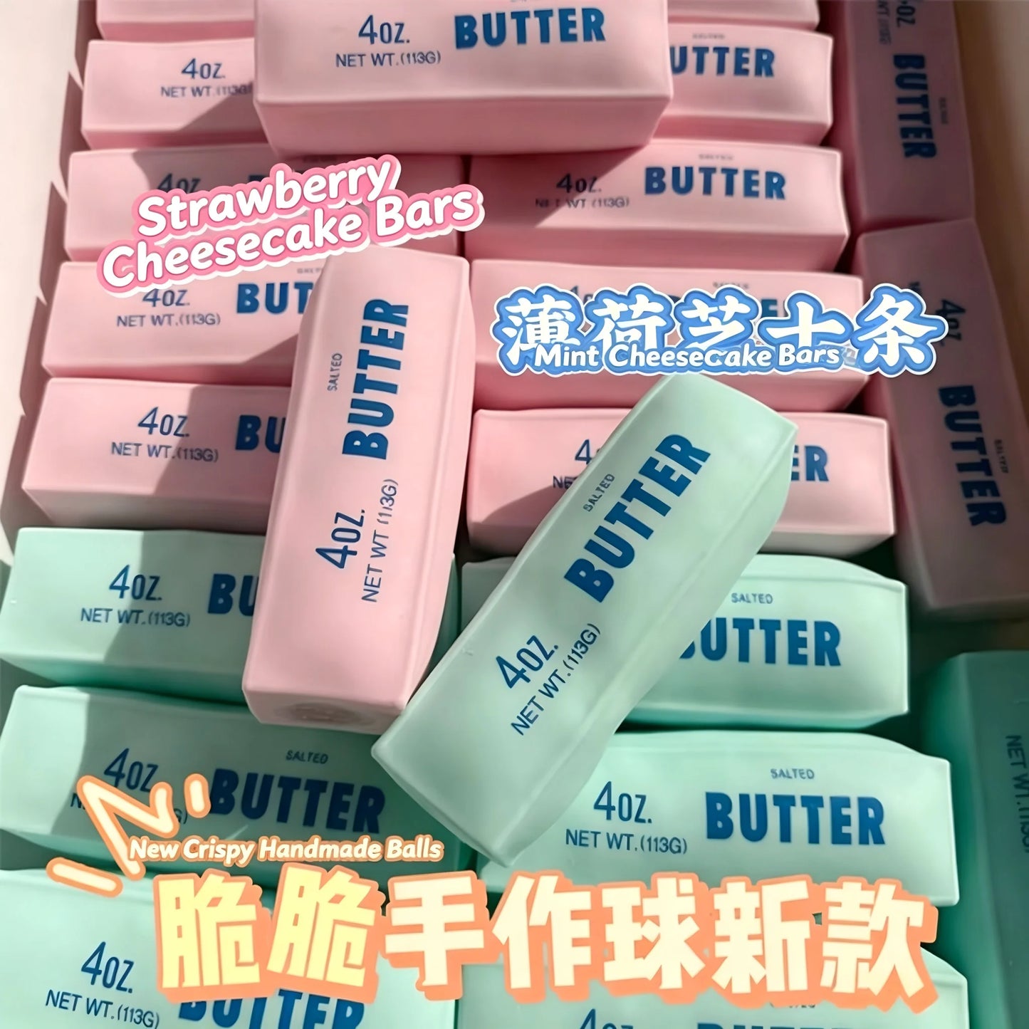 Butter Stick Squishy Stress Ball ADHD Fidget Toy Crunchy Squeeze Toy Round Blocks Filled ASMR Anti Stress Release Hand Gift Toy Peaceful Pleasures Health and Wellness
