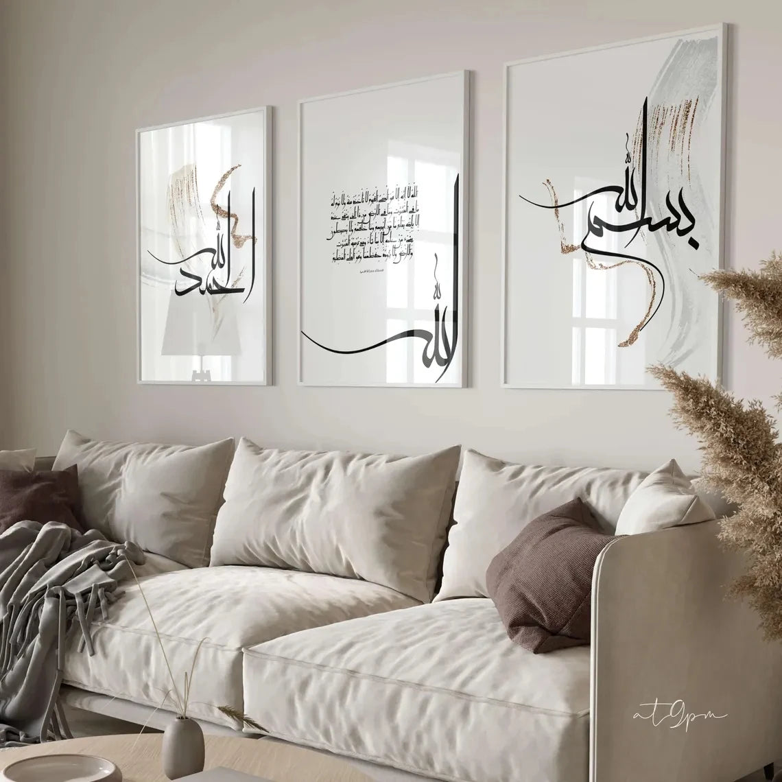 Modern Islamic Calligraphy Ayat Al Kursi Wall Art Print Canvas Painting Poster Picture For Bedroom,Living Room Home Decor Peaceful Pleasures Health and Wellness