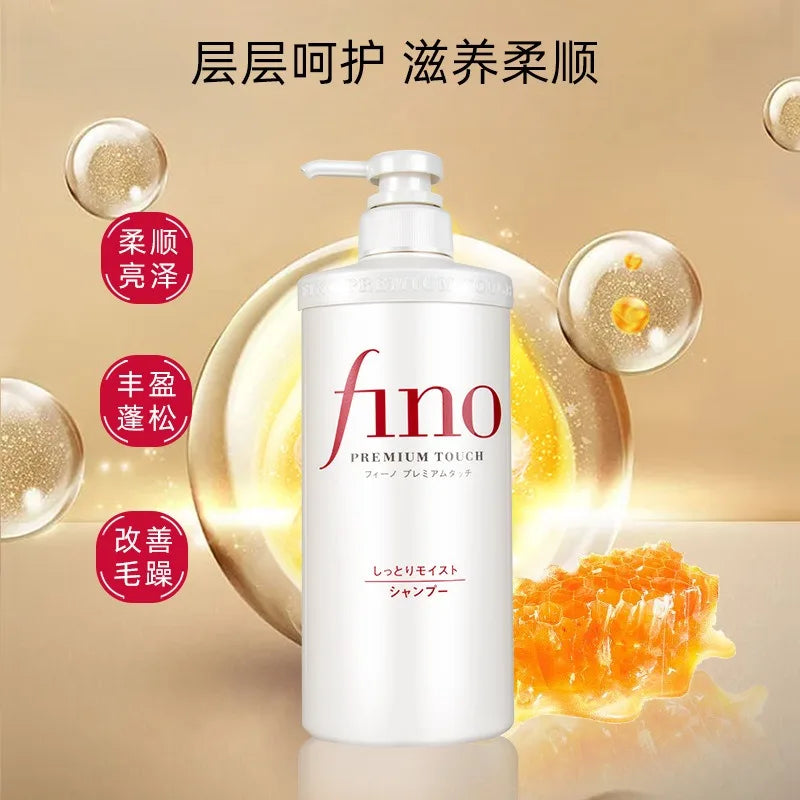 Japanese Fino Fennex Shampoo Conditioner & Hair Mask Set