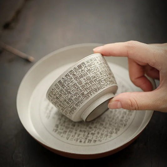 Eastern Zen Gaiwan Tea Cup | Heart Sutra Chinese Ceramic Gaiwan Tea Cup Peaceful Pleasures Health and Wellness