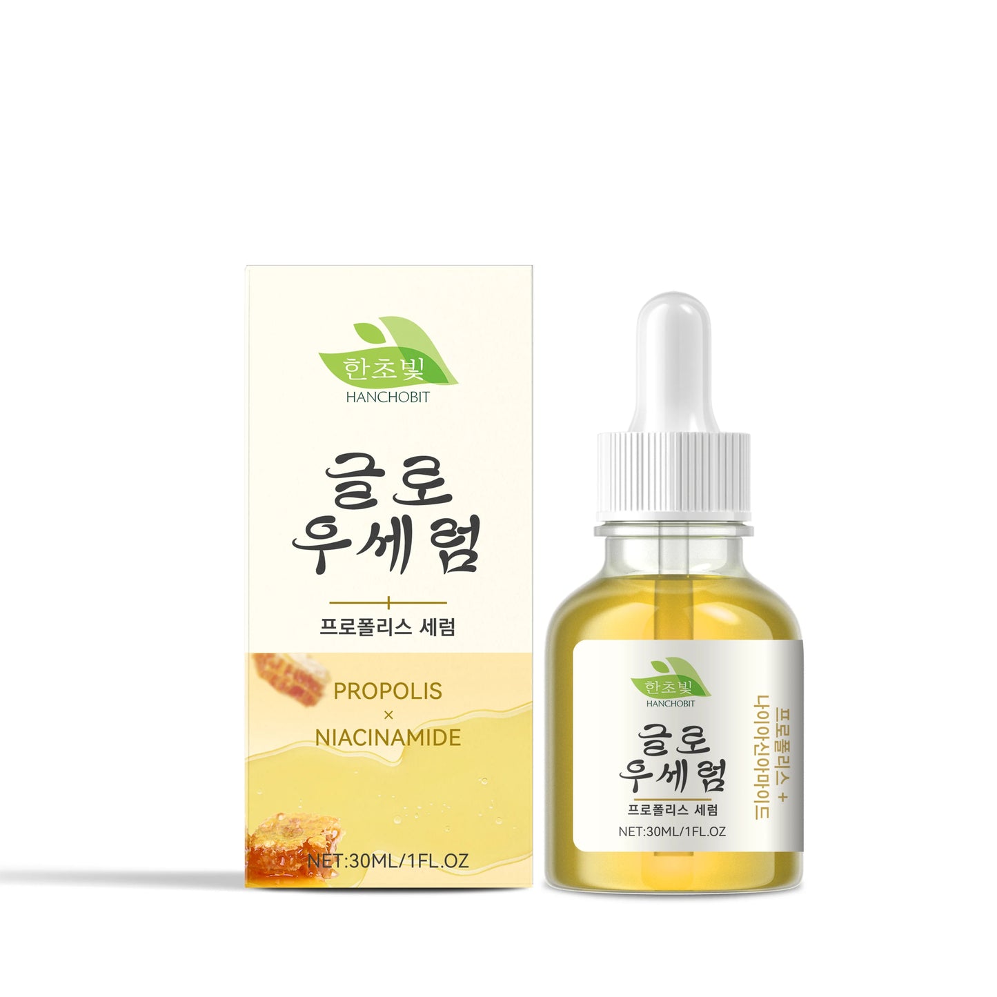 Propolis & Niacinamide Face Serum – Hydrating & Brightening