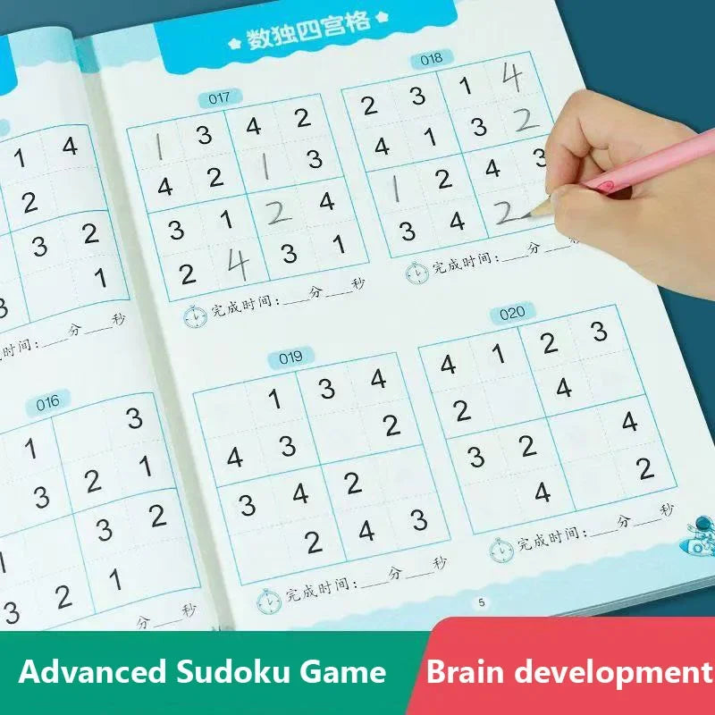 Sudoku Book Beginner Children Elementary School Student Four Six Nine
