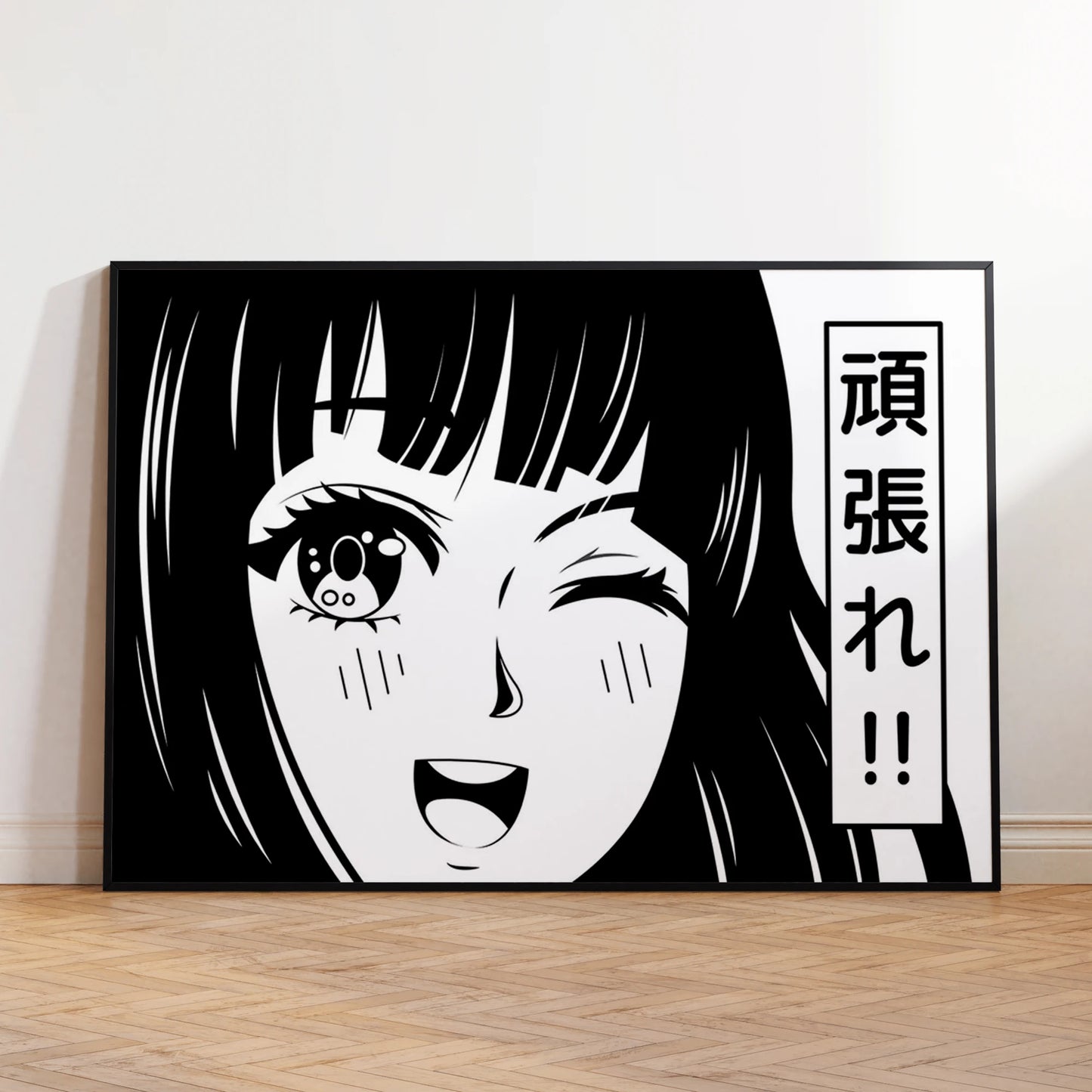 Japanese "Go For It" Girl Canvas Wall Art Print | Home Decor