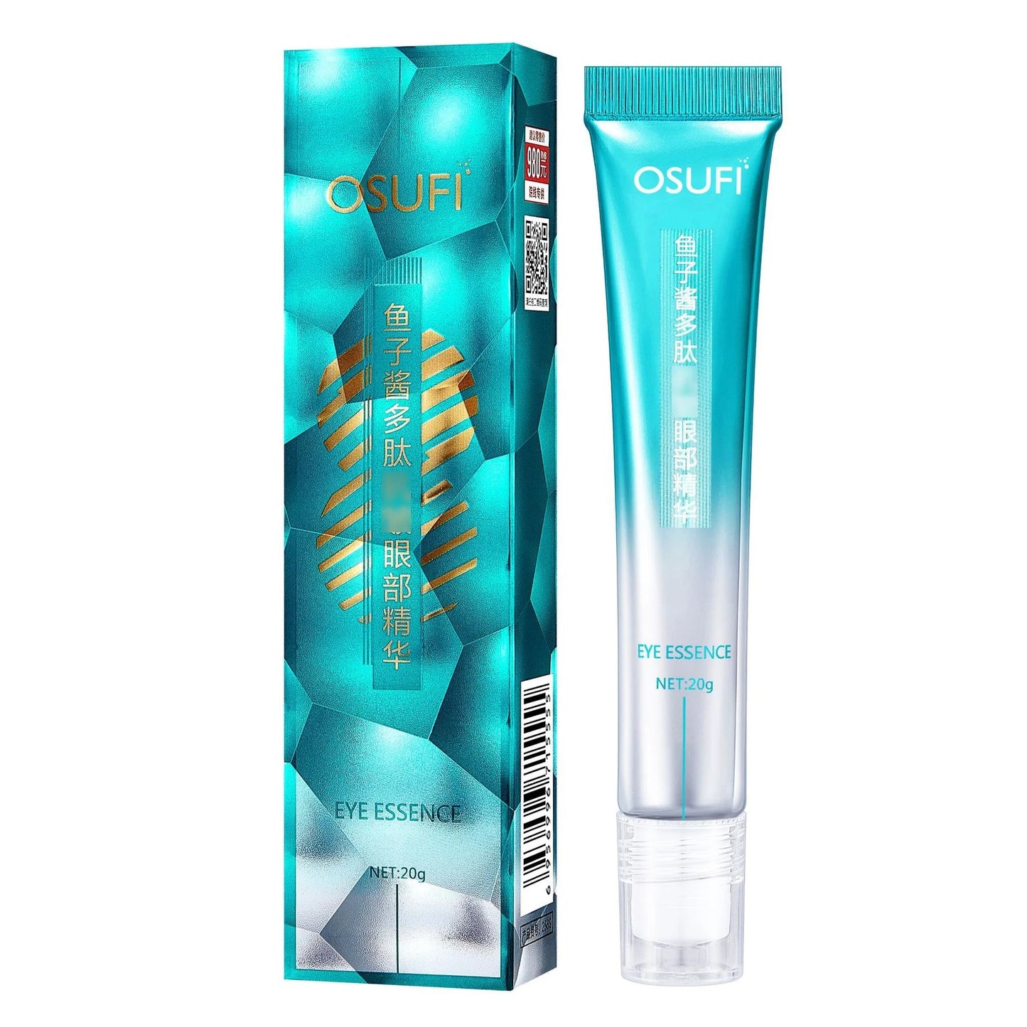 Anti Dark Circle Eye Cream – Depuff, Firm & Fade Fine Lines Eye Cream Serum Peaceful Pleasures Health and Wellness