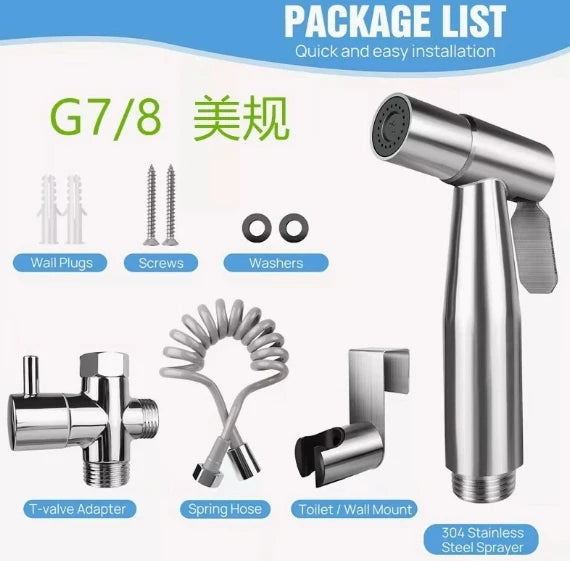 High-Pressure Bidet Spray Gun & Triangle Valve Bathroom Kit