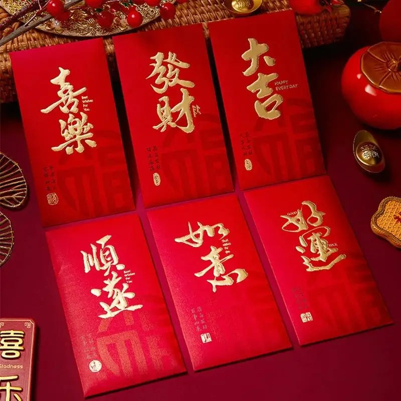 6-Pack Chinese Red Envelopes – Hot Stamping Bronzing Lucky Pockets