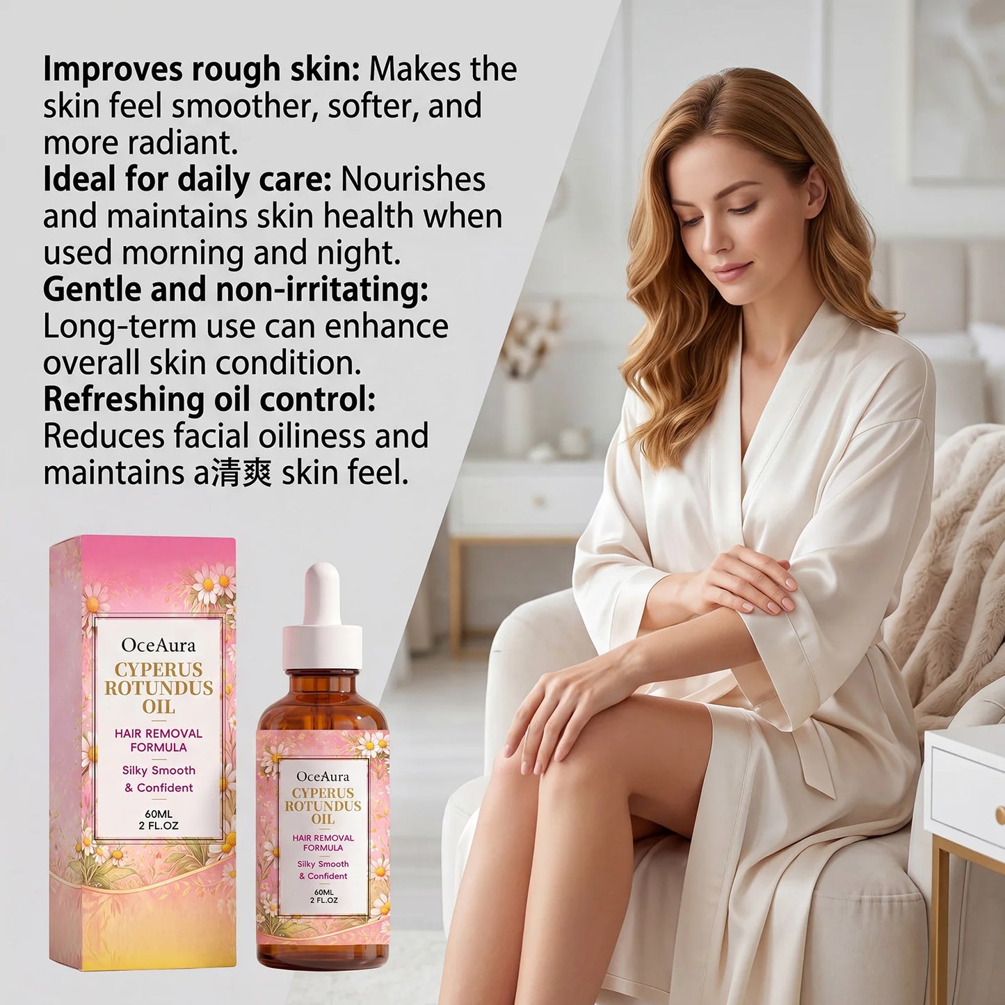 Cyperus Rotundus Hair Inhibitor Oil – Post Removal Skin Care