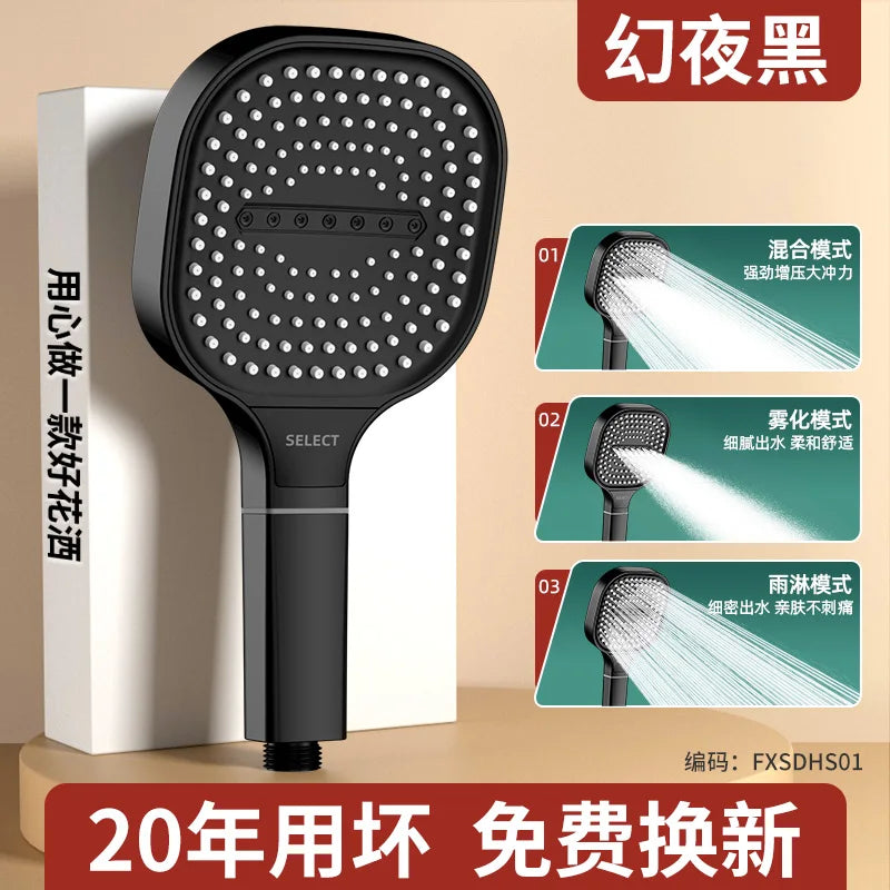 13cm Rainfall Shower Head – 3 Modes, High Pressure & Filter