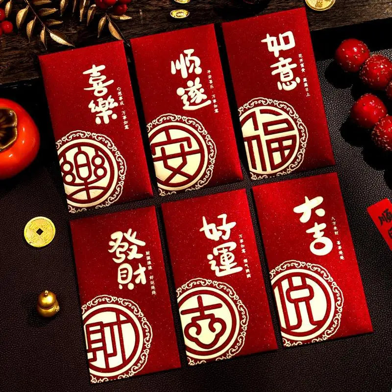6-Pack Chinese Red Envelopes – Hot Stamping Bronzing Lucky Pockets