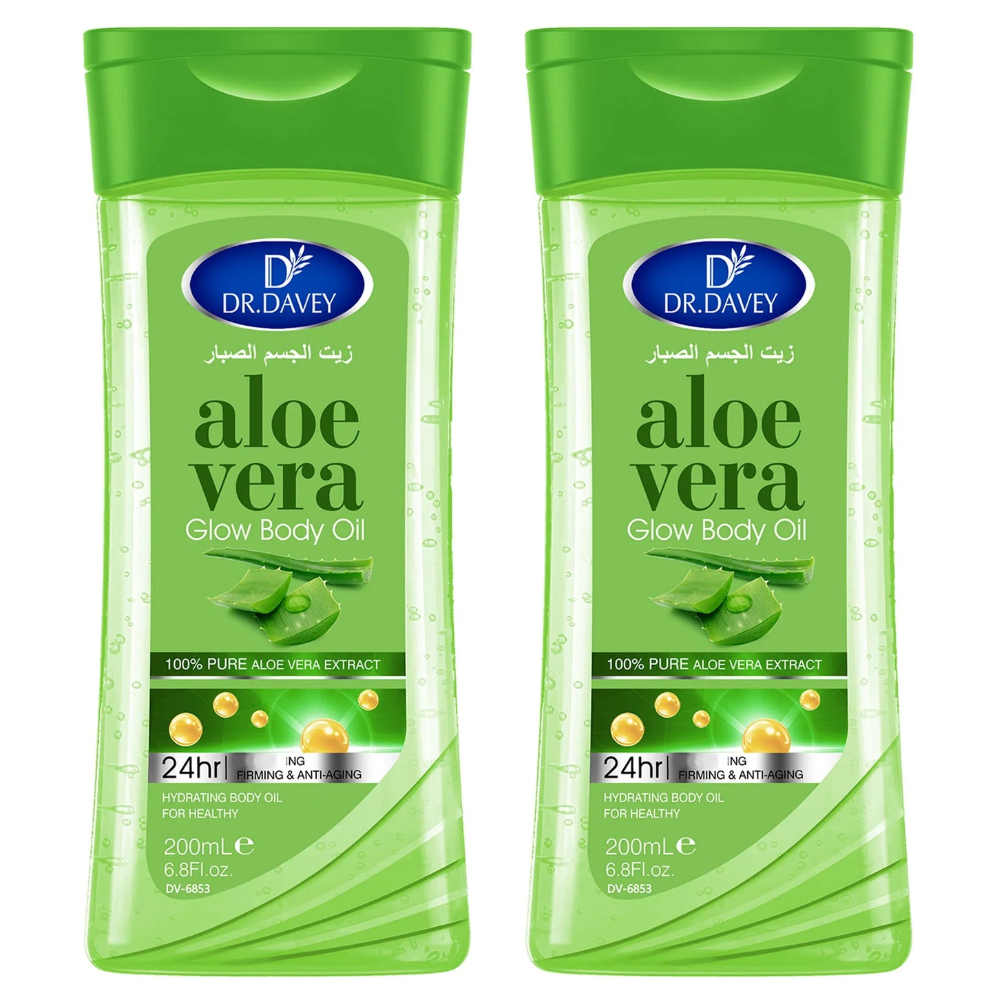DR.DAVEY Aloe Vera Glow Body Oil 2×200ml | Hydrating Skin Oil