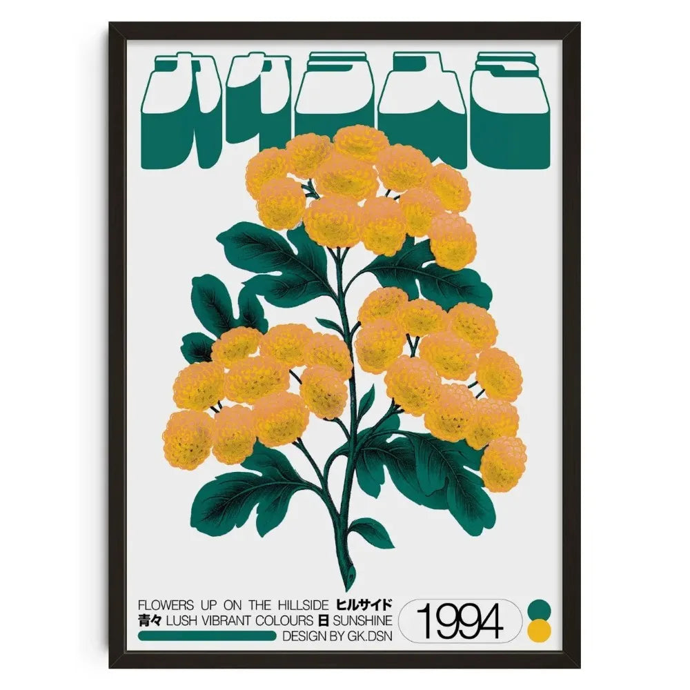 Japanese Retro Floral Canvas Wall Art | Unframed Poster