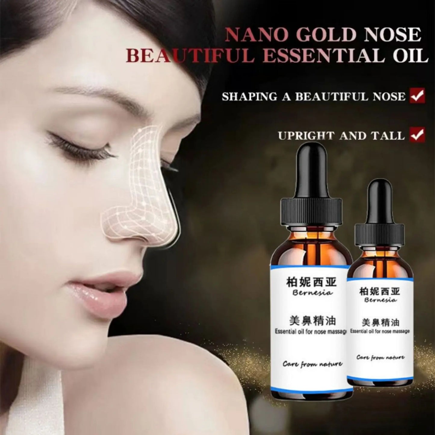 TRSTAY Nose Lifting & Brightening Oil Cream – Natural Care