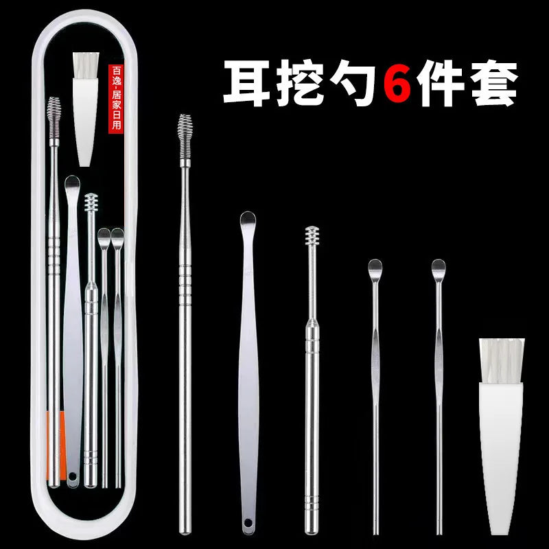 Stainless Steel Spiral Spring Ear Wax Removal Tool Cleaner Set
