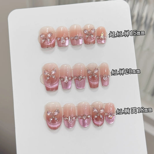 Press On Nails French Cat Eye Butterfly Set – 10pcs Press On Nails Peaceful Pleasures Health and Wellness