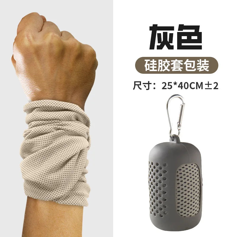 Sports Wrist Sweat Towel – Thin, Cool & Quick-Dry | 25×40cm