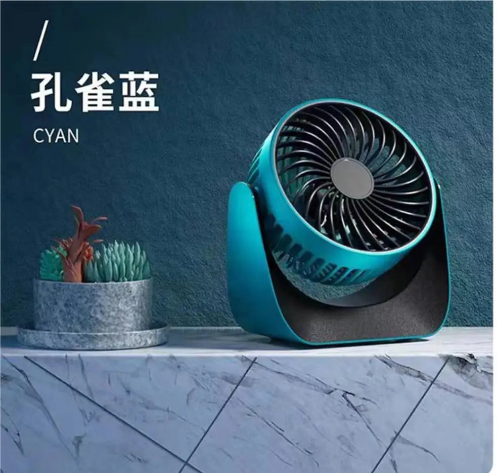 2000mAh Rechargeable Portable Desktop Fan – 360° 3-Speed