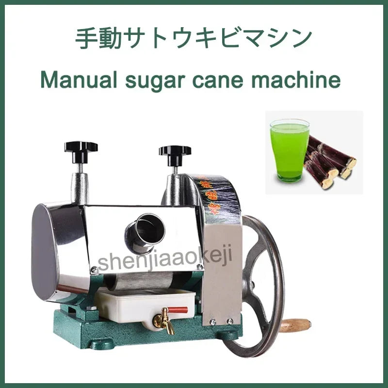 Manual Sugar Cane Juicer – Stainless Steel Hand Crank 50kg/H