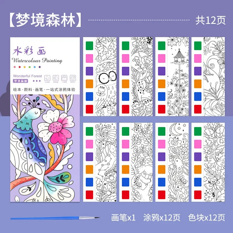 12 Sheets Children Watercolor Graffiti Draw Book 3+ Year Early