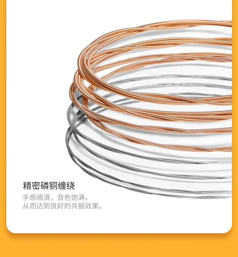 1 Orphee SM1140 Mandala Bell String Hexagonal Steel Core Nano Coating