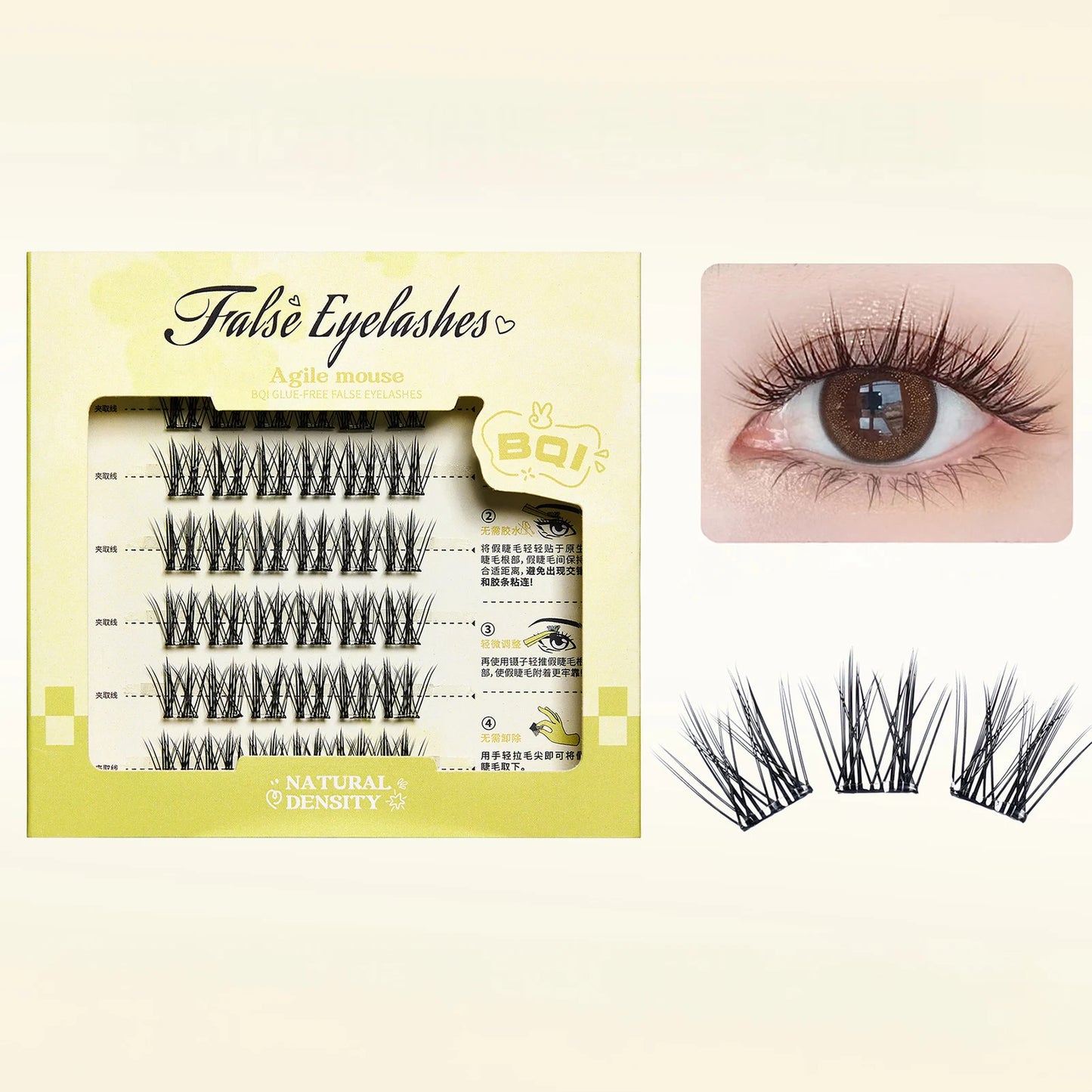 Glue-Free Wispy Cluster Lashes | Cat Eye Extensions 6 Rows