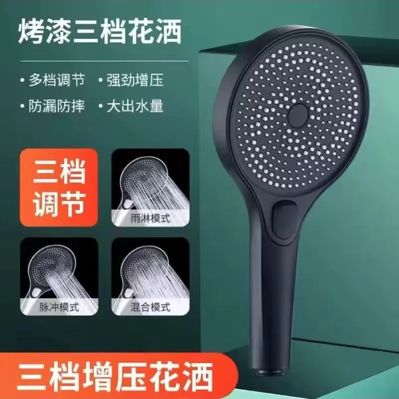 130mm High-Pressure Rainfall Shower Head | 3 Spray Modes